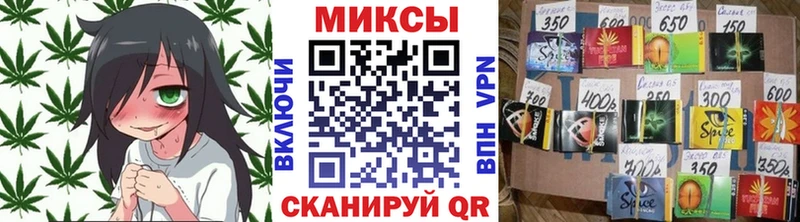 купить закладку  Сорочинск  БУТИРАТ жидкий экстази 