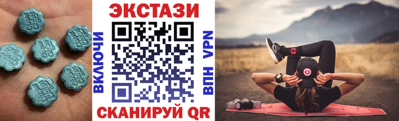 blacksprut ТОР  Сорочинск  Ecstasy бентли 