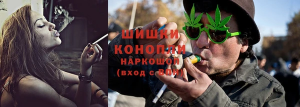 MDMA Пересвет