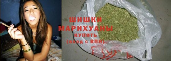 MDMA Пересвет
