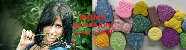 спиды Семилуки