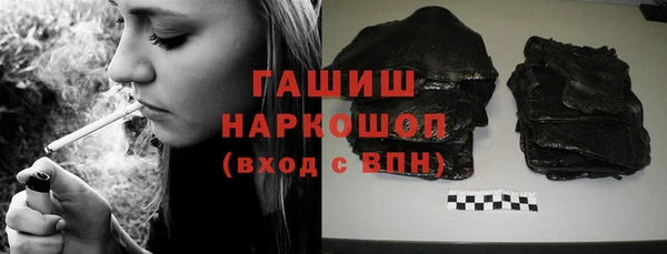 бутират Пестово