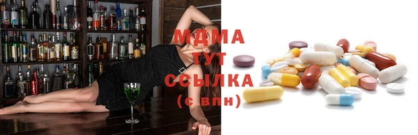 бутират Пестово