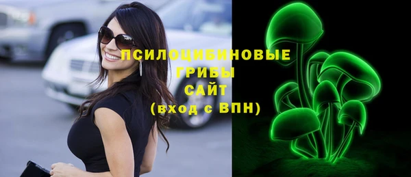 амфетамин Остров