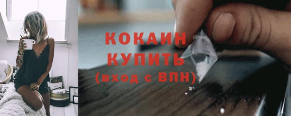 MDMA Пересвет
