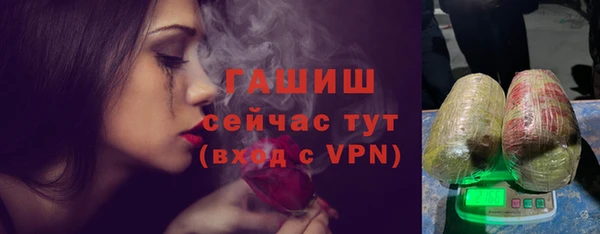 бутират Пестово