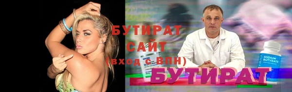 MDMA Пересвет