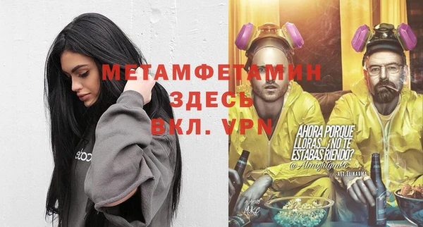 мяу мяу мука Долгопрудный