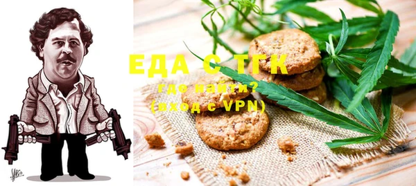 MDMA Пересвет