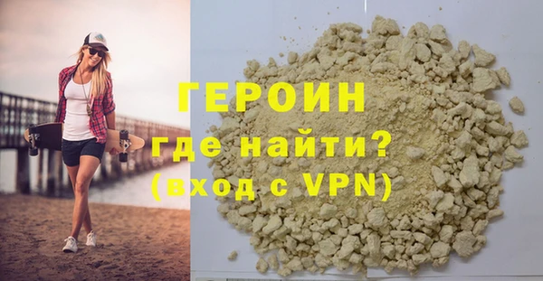 каннабис Семикаракорск