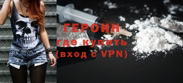 MDMA Пересвет