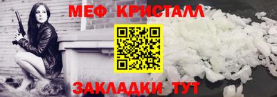 дурь Дубна