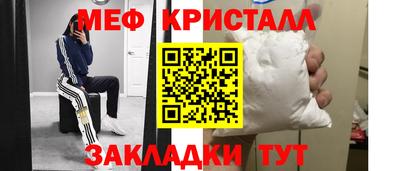 гидропоника Бийск