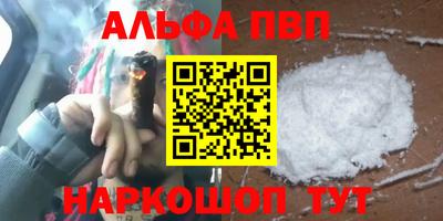 дурь Дубна