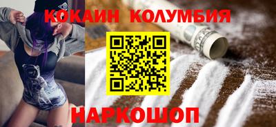 дурь Дубна