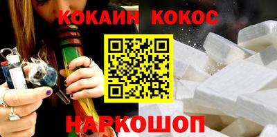 СК Балашиха