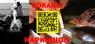 мдпв Беслан