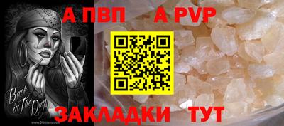 jwh Балаково