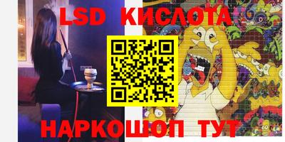 jwh Балаково