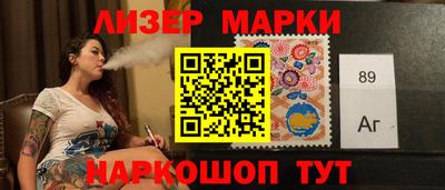 мдпв Беслан