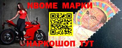 мефедрон Донской