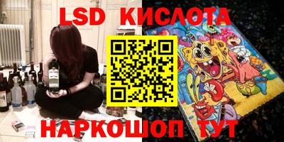 jwh Балаково