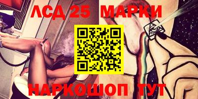 мефедрон Донской
