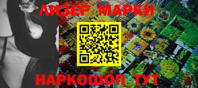 jwh Балаково