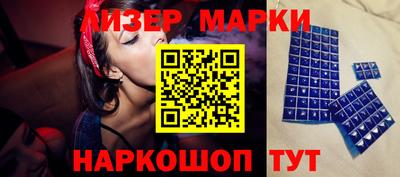 мдпв Беслан