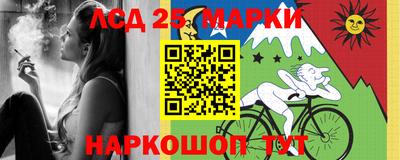 кокаин VHQ Берёзовский