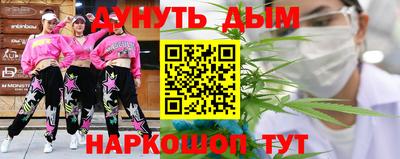 дурь Дубна