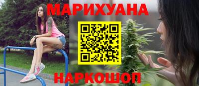 кокаин VHQ Берёзовский