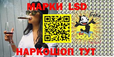 мефедрон Донской