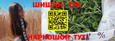 jwh Балаково