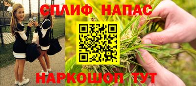 jwh Балаково