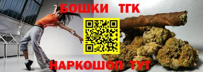 мефедрон Донской