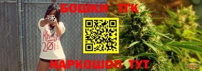 кокаин VHQ Берёзовский