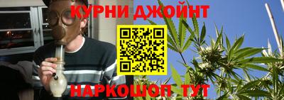 дурь Дубна