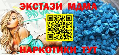 дурь Дубна