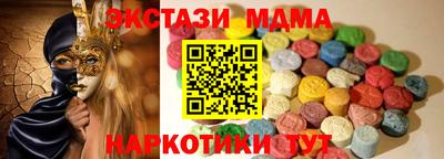 дурь Дубна