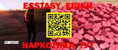 мефедрон Донской