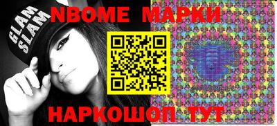 мефедрон Донской
