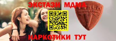 дурь Дубна