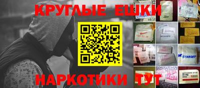 jwh Балаково