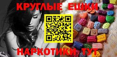 дурь Дубна