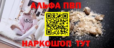 дурь Дубна