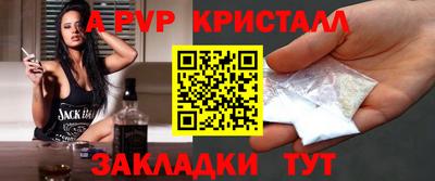 кокаин VHQ Берёзовский