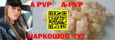 мефедрон Донской