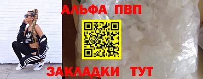 дурь Дубна