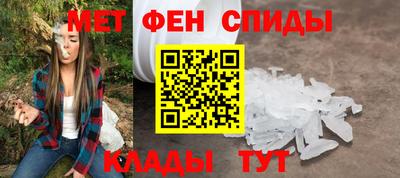 мяу мяу мука Донецк